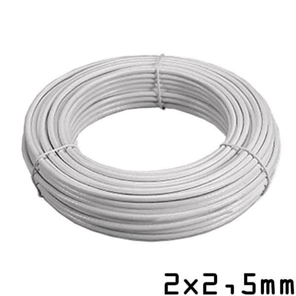 Cavo elettrico energia tondo energia 2x2.5mm
